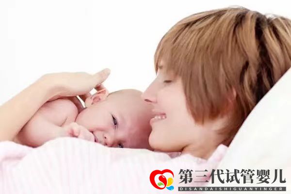 試管嬰兒取卵前如何緩解焦慮心情，試管嬰兒取卵后多久能做移植(圖1)