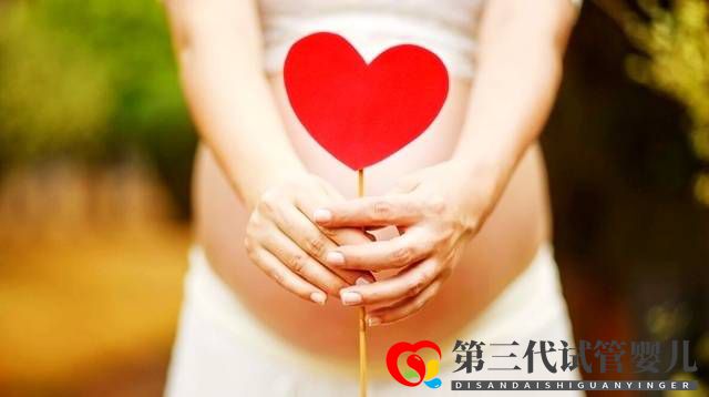 國內(nèi)做第三代試管嬰兒費(fèi)用多少？(圖1)