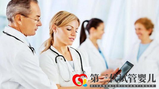 去泰國做三代試管嬰兒多少錢,2022價(jià)格詳情表(圖1)