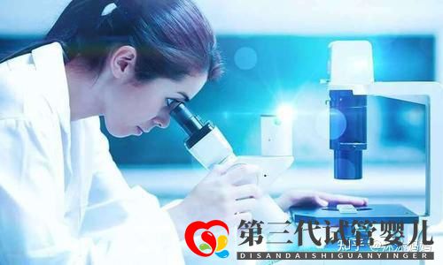 去泰國做三代試管嬰兒多少錢,2022價(jià)格詳情表(圖4)