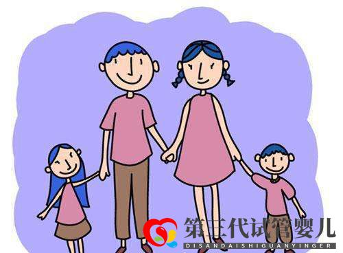 二胎想要個(gè)不一樣的，可以做試管實(shí)現(xiàn)嗎？(圖1)