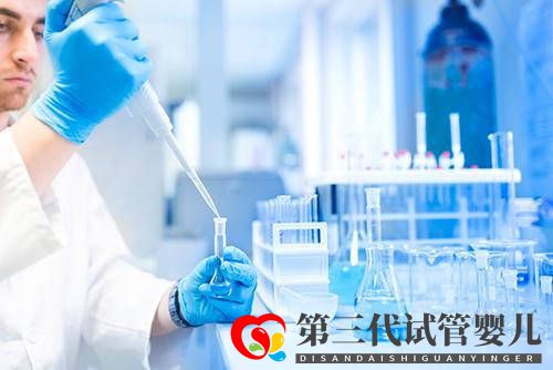 做三代試管，整個(gè)過程需要很久嗎？(圖1)