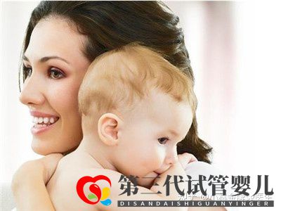 國內(nèi)第三代試管嬰兒多少錢國內(nèi)私人試管機構(圖6) 國內(nèi)第三代試管嬰兒多少錢國內(nèi)私人試管機構(圖6)