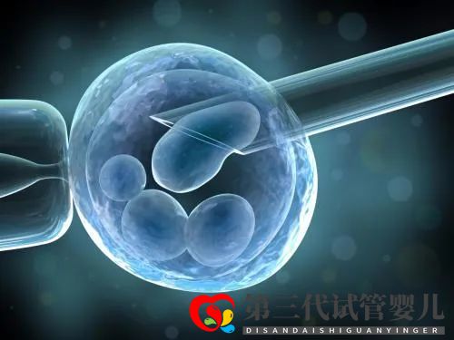 哪些人適合做美國(guó)三代試管嬰兒？(圖1)