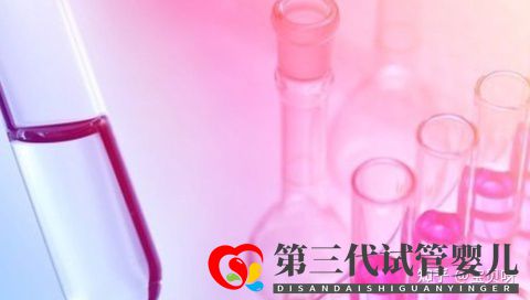 為什么國(guó)內(nèi)生殖科醫(yī)生都建議不孕就做第三代試管(圖2)