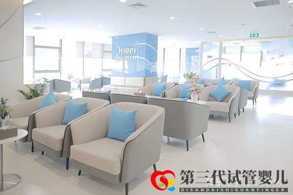 試管嬰兒收費價目表一清二楚列出來了(圖3)