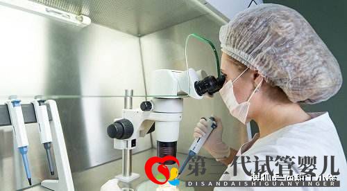 試管嬰兒費(fèi)用可以報銷嗎(圖1)