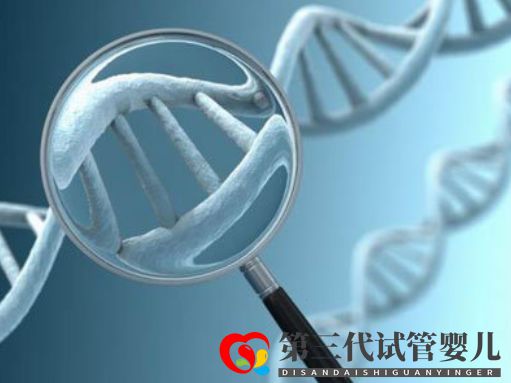 23對染色體分別對應(yīng)的是哪些癥狀三代試管可以全面篩查！(圖1)