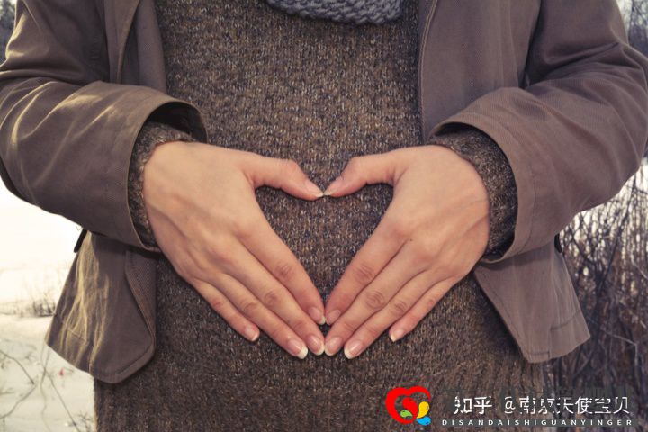 三代試管,我們開(kāi)始了.今天終于建檔成功了(圖1)