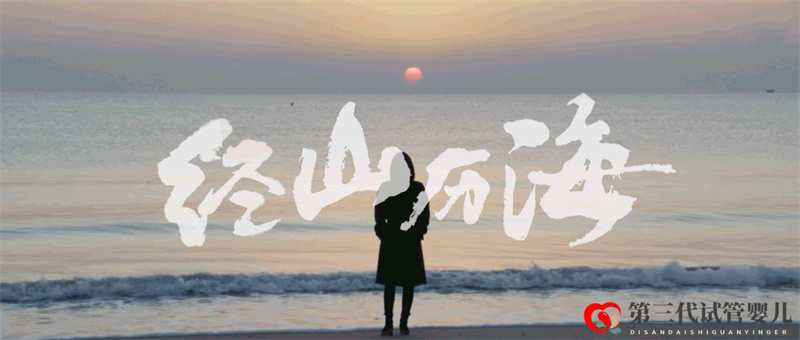 跟著王麗坤去打卡！日照這些地方火遍全國了！你去過哪個(gè)？(圖1)