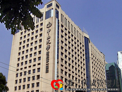 這家全國排名第七的醫(yī)院，應(yīng)用著什么DR設(shè)備？(圖2)