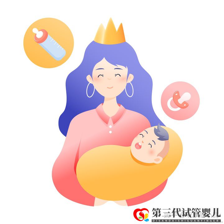 供卵三代試管生兒子全包花多少費用助孕機構(gòu)報價...(圖3)