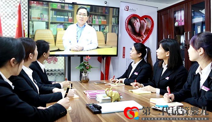 2022四川三代試管費用和成功率詳解(圖3)