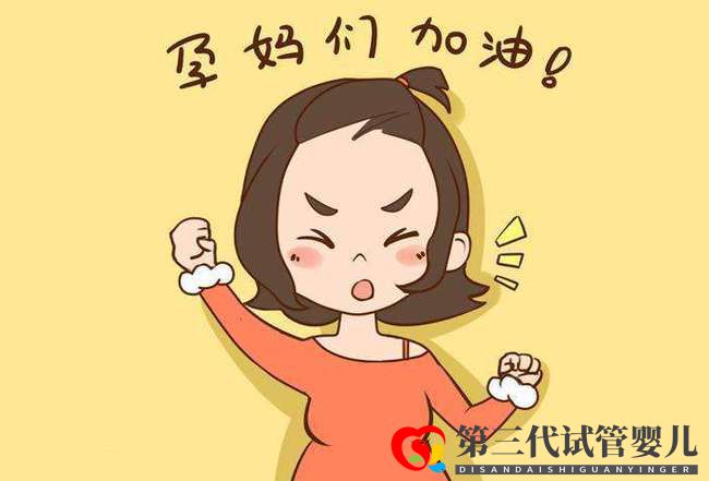 42歲，清宮術(shù)后宮腔粘連卵巢早衰。三代試管讓她的家庭終于完整！(圖1)