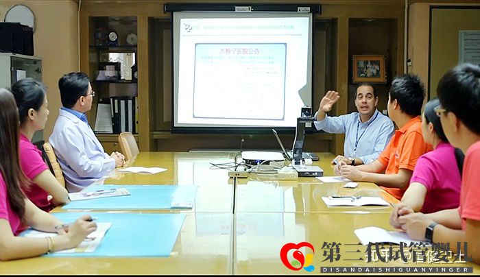 三代試管嬰兒總費(fèi)用,具體明細(xì)(圖1) 三代試管嬰兒總費(fèi)用,具體明細(xì)(圖1)
