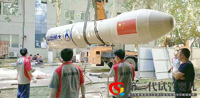 跨城市搬家費用多少？跨城市搬家多少錢？(圖2)