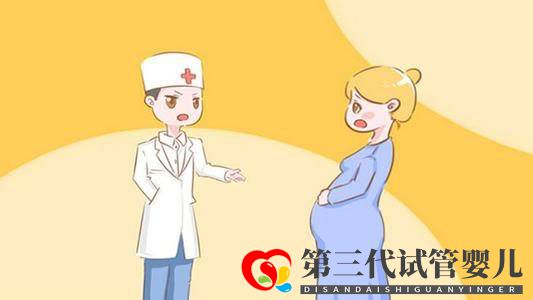 做試管嬰兒前應(yīng)該做好哪些準(zhǔn)備來(lái)提高成功率？(圖1)