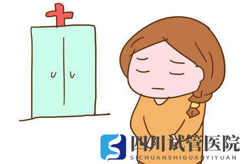 做試管嬰兒選什么醫(yī)院好？具體要怎么選呢？(圖1)