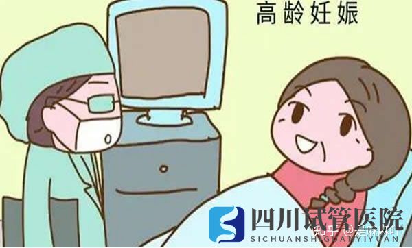 成都三代試管嬰兒過(guò)程中需要注意的事項(xiàng)親身經(jīng)歷經(jīng)(圖3)