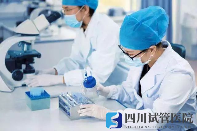試管嬰兒費(fèi)用都花在哪些方面？(圖1)