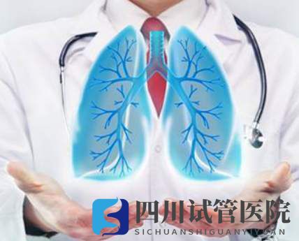 在成都看肺氣腫哪個醫(yī)院好(圖1)