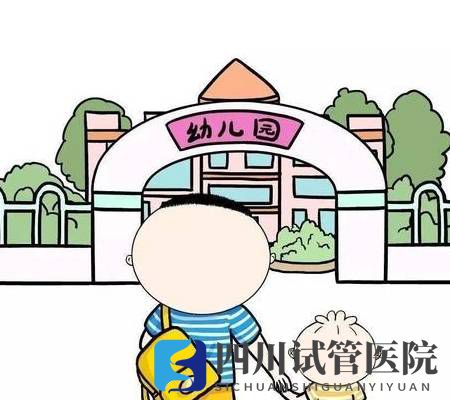 怎么預防幼兒園冷暴力，看完就知曉(圖1)