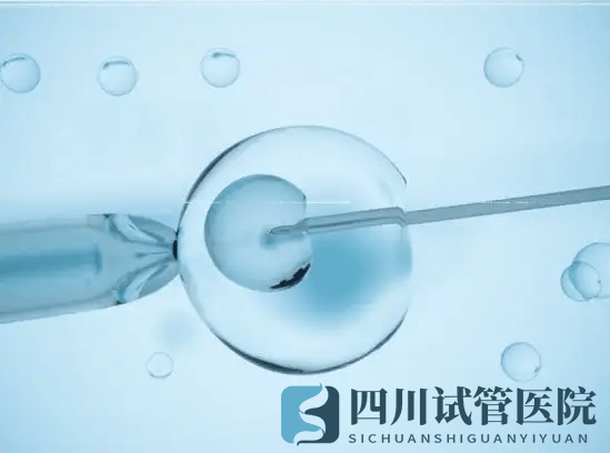 三代試管的成功率高嗎？(圖1)