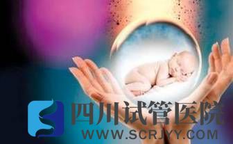 備孕一年多沒(méi)懷上怎么辦？人工授精和試管嬰兒了解一下(圖1)
