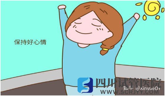 想要試管一次成功胚胎移植后這5大事項(xiàng)要注意(圖8)
