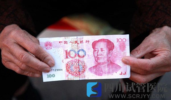 第一代試管嬰兒費用在3-4萬元