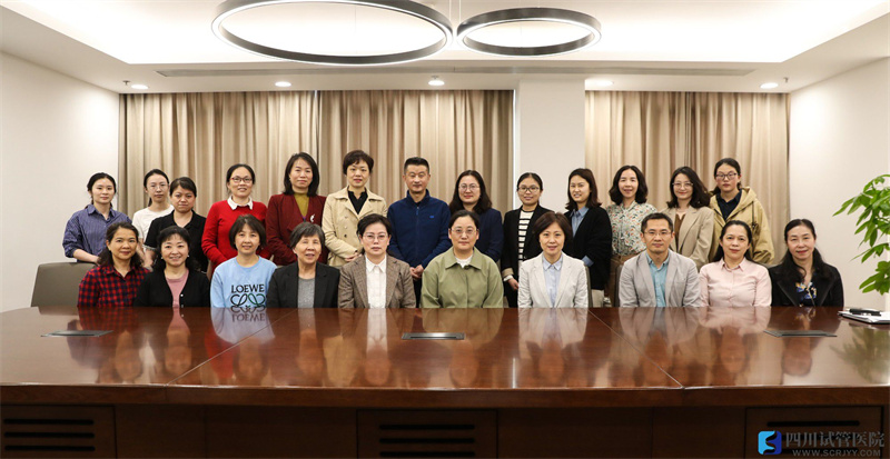 四川省人類生育力保存質(zhì)管中心研討會(huì)順利舉行(圖2)